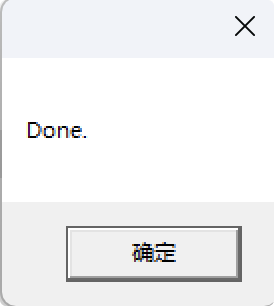 image-20250527105635030