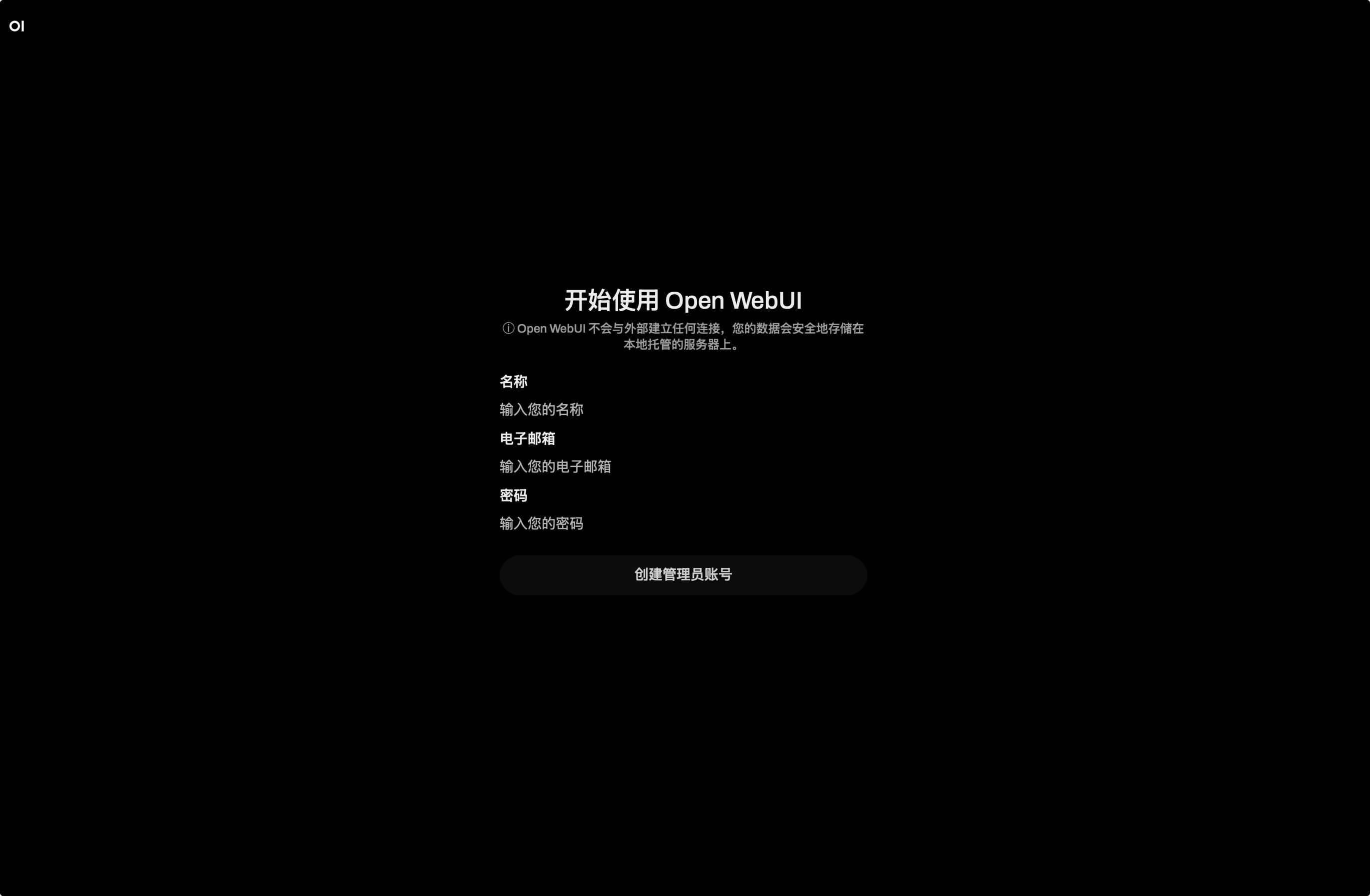 image-20250216024735580