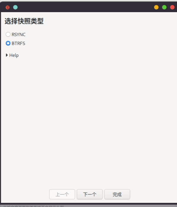 2023-11-30T20:32:56.png