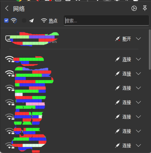 2023-11-30T19:52:31.png