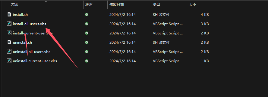 2024-08-22T11:29:56.png
