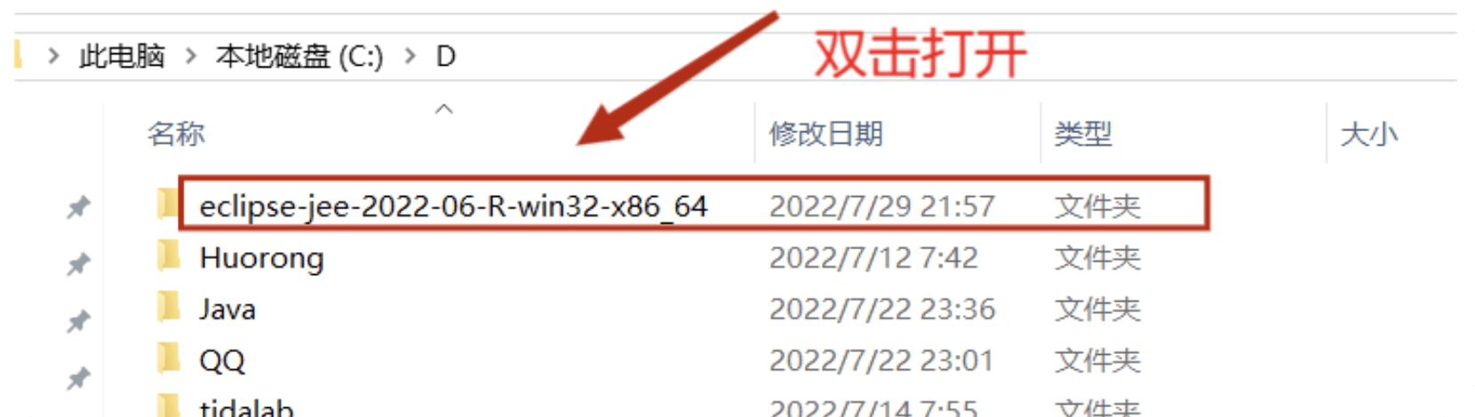 2186087222.png